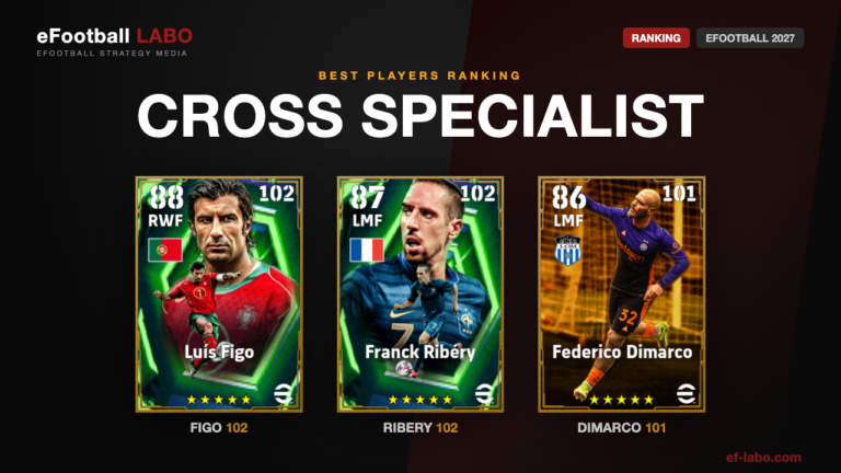 Cross Specialist