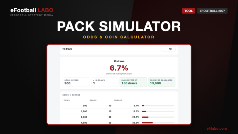 Pack Opening Simulator