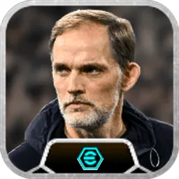 Thomas Tuchel